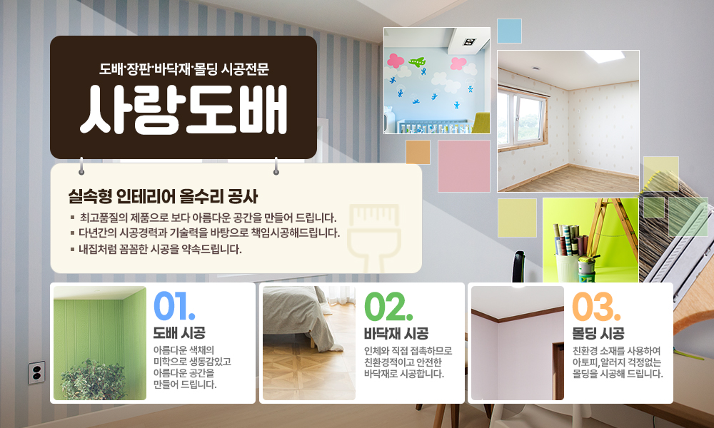 메인이미지